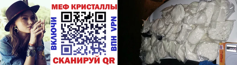 Где купить наркоту Гатчина Псилоцибиновые грибы  СК  Мефедрон  Экстази  Гашиш  Cocaine 