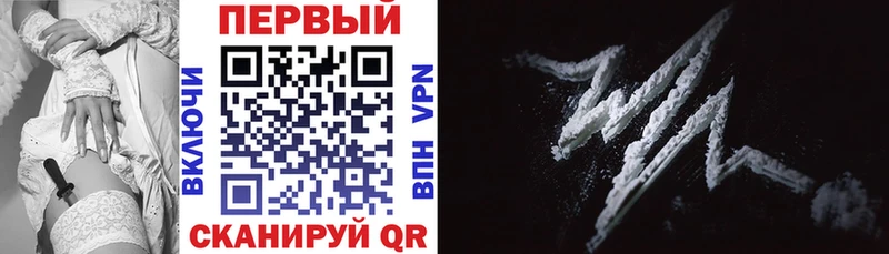 OMG маркетплейс  купить закладку  Гатчина  Amphetamine Premium 