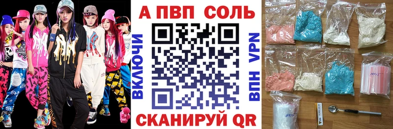 blacksprut tor  цены   Гатчина  А ПВП мука 