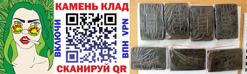 kraken рабочий сайт  Гатчина  Гашиш ice o lator 