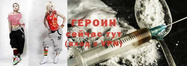 прущие грибы Балахна