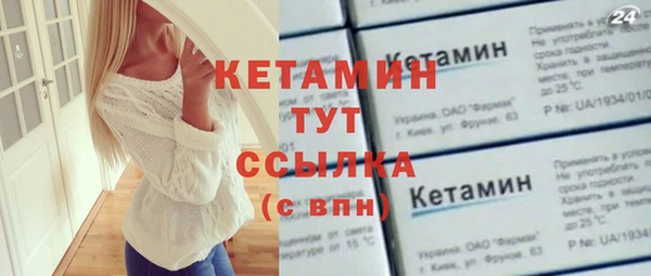 винт Балабаново