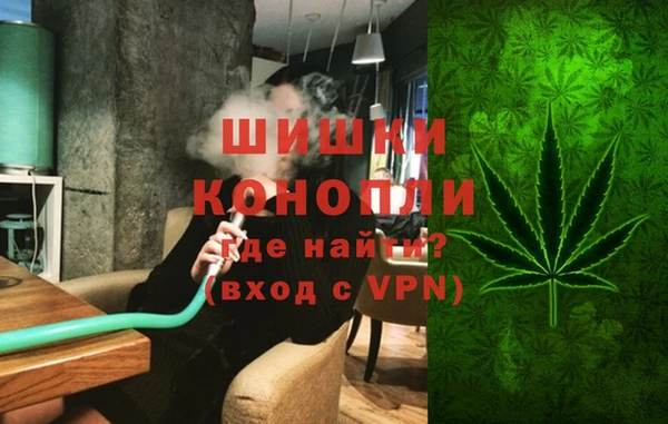 MDMA Premium VHQ Аркадак
