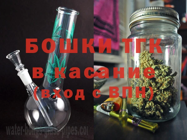 MDMA Premium VHQ Аркадак
