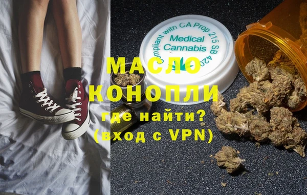 прущие грибы Балахна