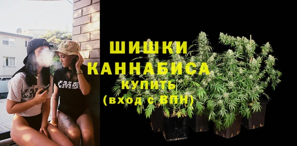COCAINE Арсеньев