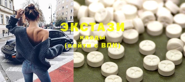 кокаин премиум Баксан