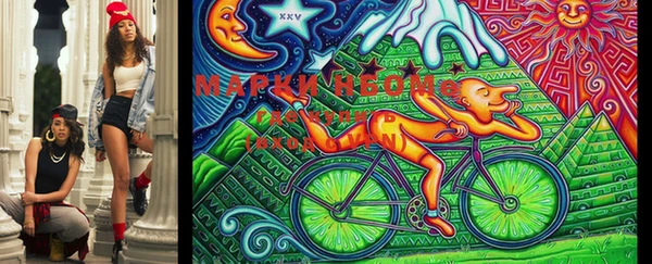 кокаин премиум Баксан