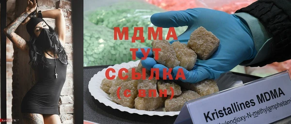 винт Балабаново