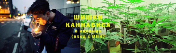 MDMA Premium VHQ Аркадак