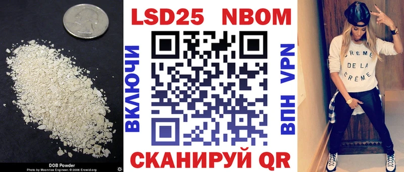 LSD-25 экстази ecstasy  Гатчина 