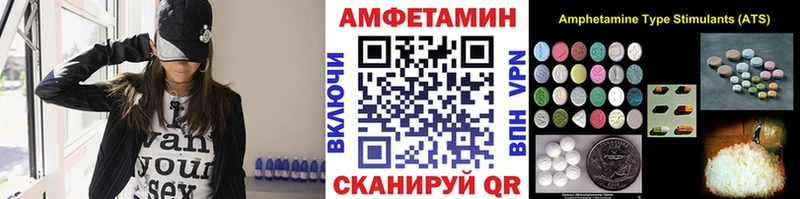 darknet телеграм Гатчина Первитин мет