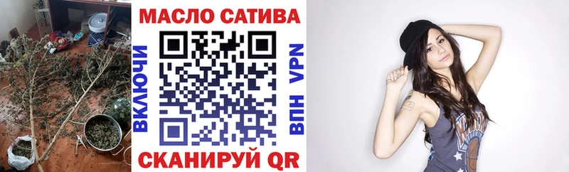 где можно купить Гатчина Дистиллят ТГК Wax
