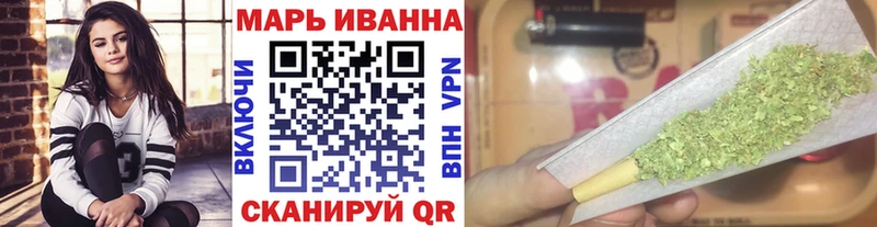 Конопля VHQ  Гатчина 
